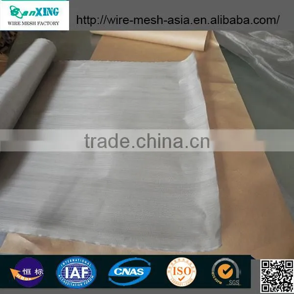 Manufacturer Stainless Steel Wire Mesh