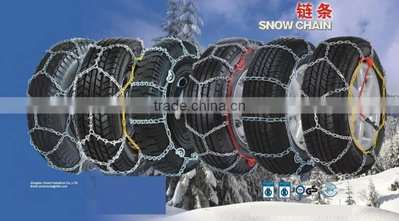 Tractor plastic snow chain