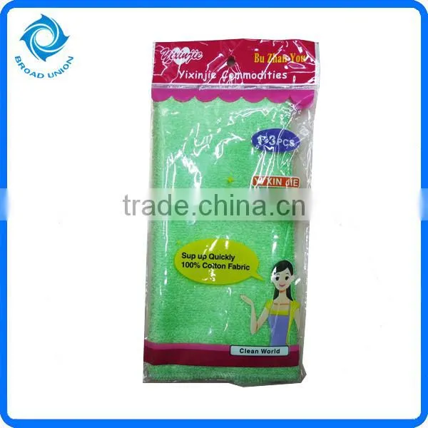 Bamboo Fiber Kitchen Cleaning Cloth Dish Cloth