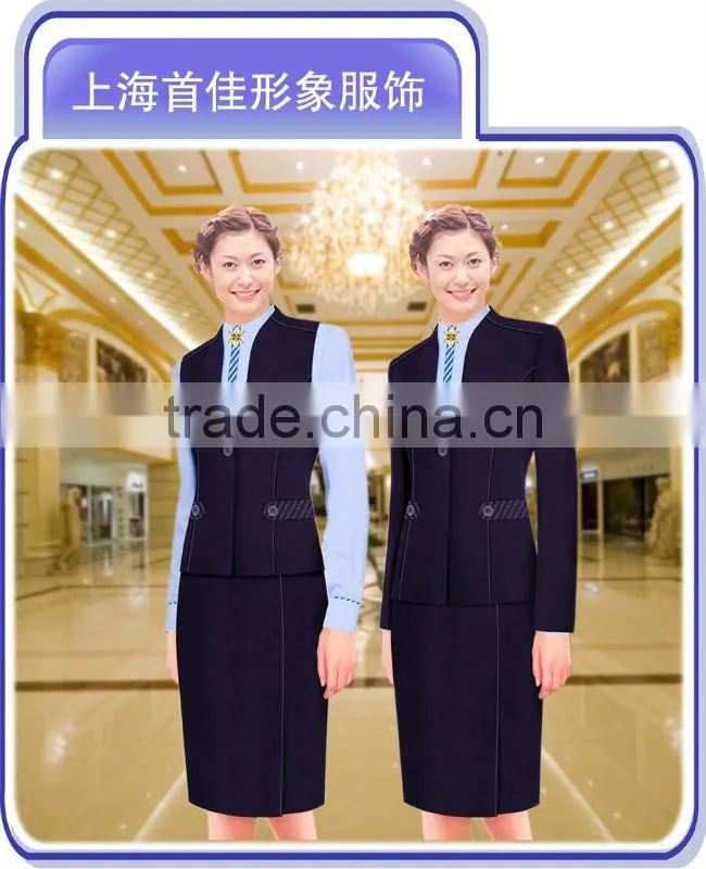 trade assistant10-0007