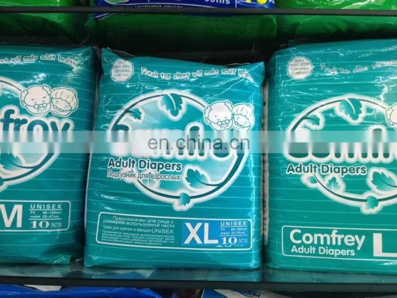 Diapers Adult