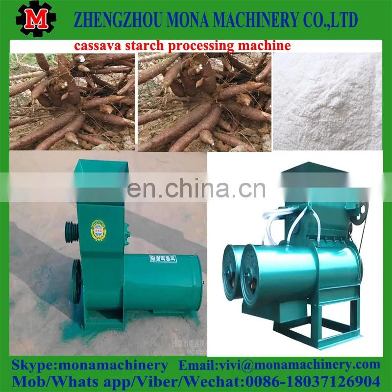 Sweet potatoes starch processing machine/Potato starch processing machine