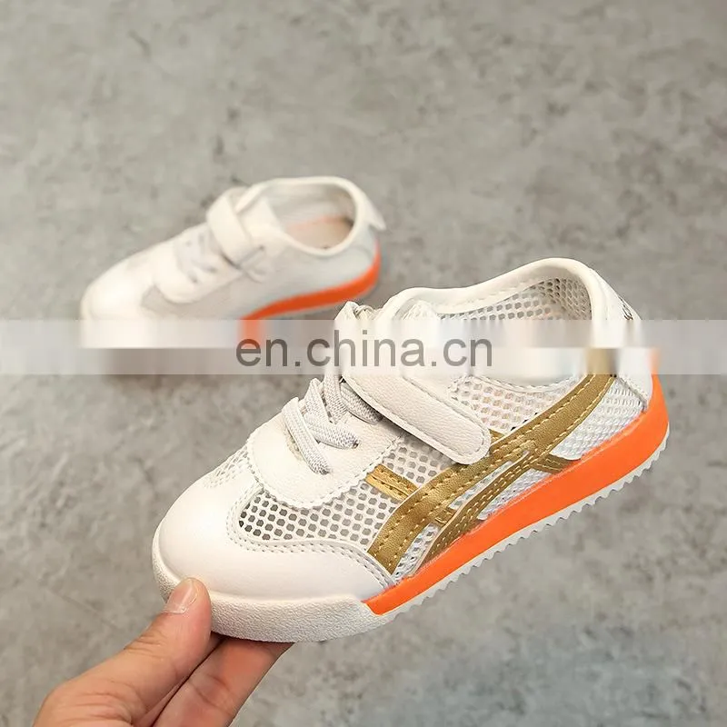 Breathable 2018 new children's student shoes breathable mesh shoes
