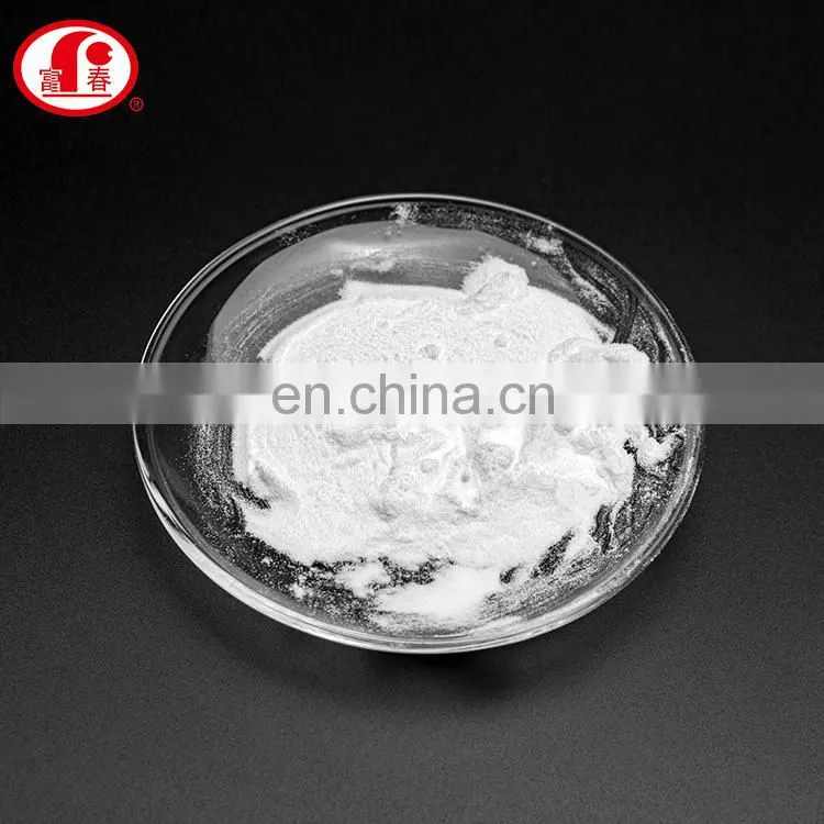 raw emulsifier cosmetic ingredients dmg e471 Distilled Monoglyceride food additives