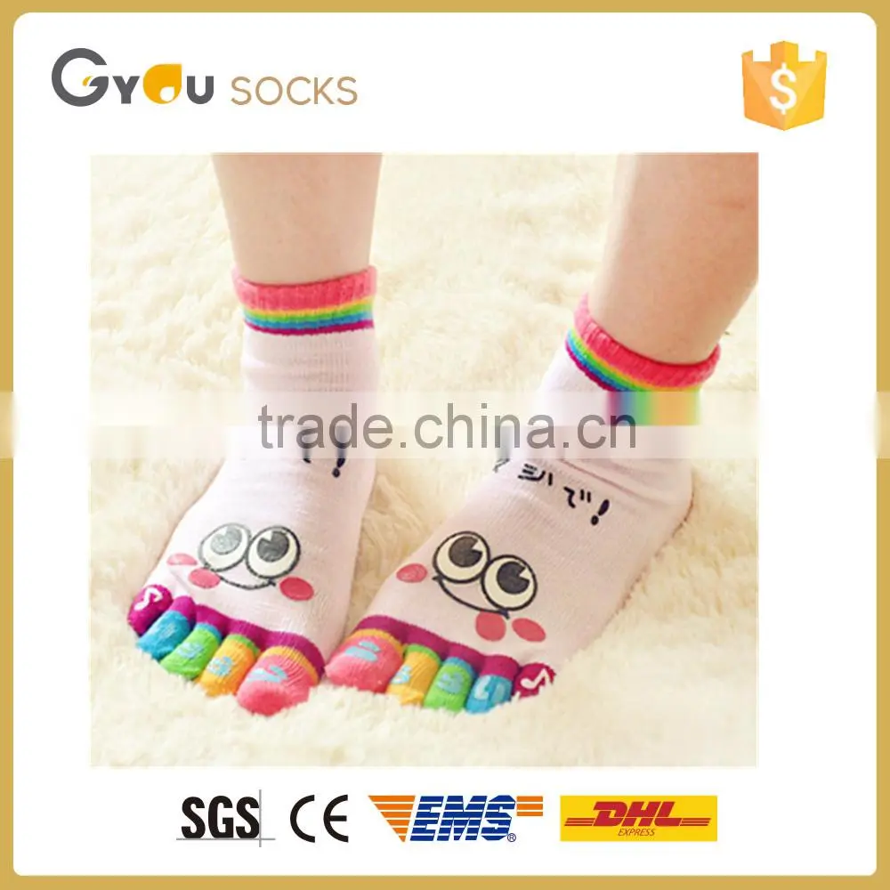 funny colorful five toe socks with smile face yoga socks custom socks
