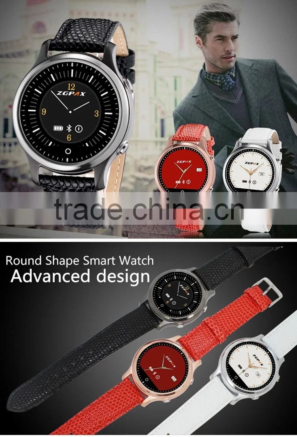 raising hand up light up open looking phone leather band women 8 interface S360 smart watch