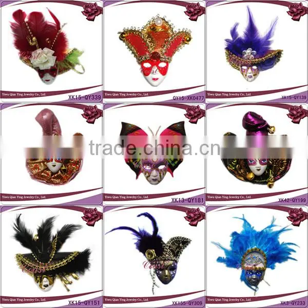 pretty small funny cute masquerade masks with feather