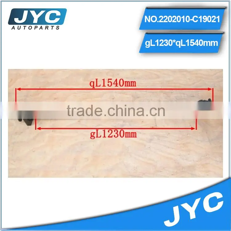 Drive shafts automotive outer c.v. joint TO-042