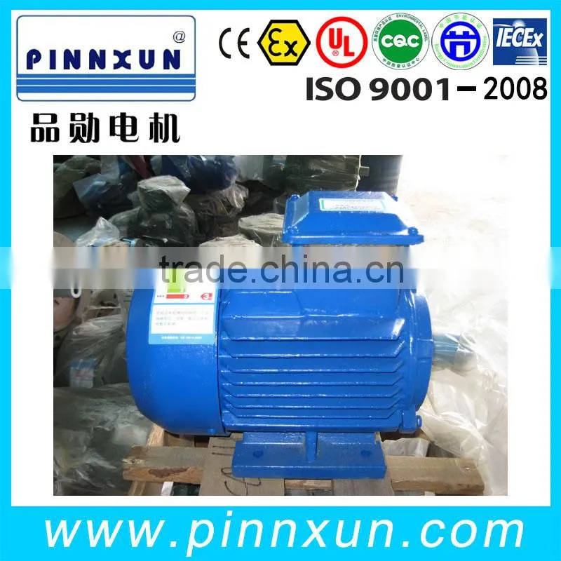 Creative fashionable YPT yvp motor
