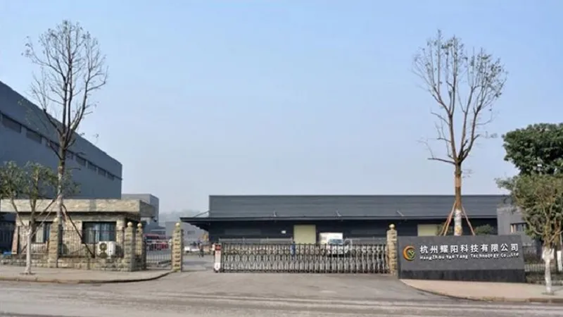 Hangzhou Yaoyang Technology Co.,Ltd company overview - view 1