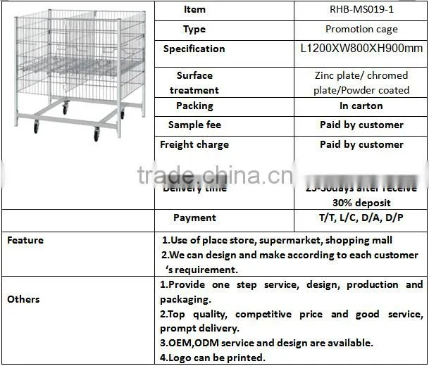 Portable and movable promotion storage cage