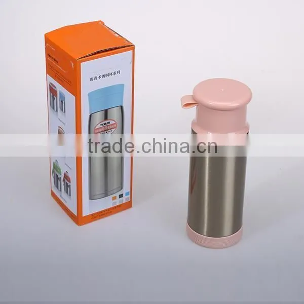 2016 Stainless steel vacuum sport cup