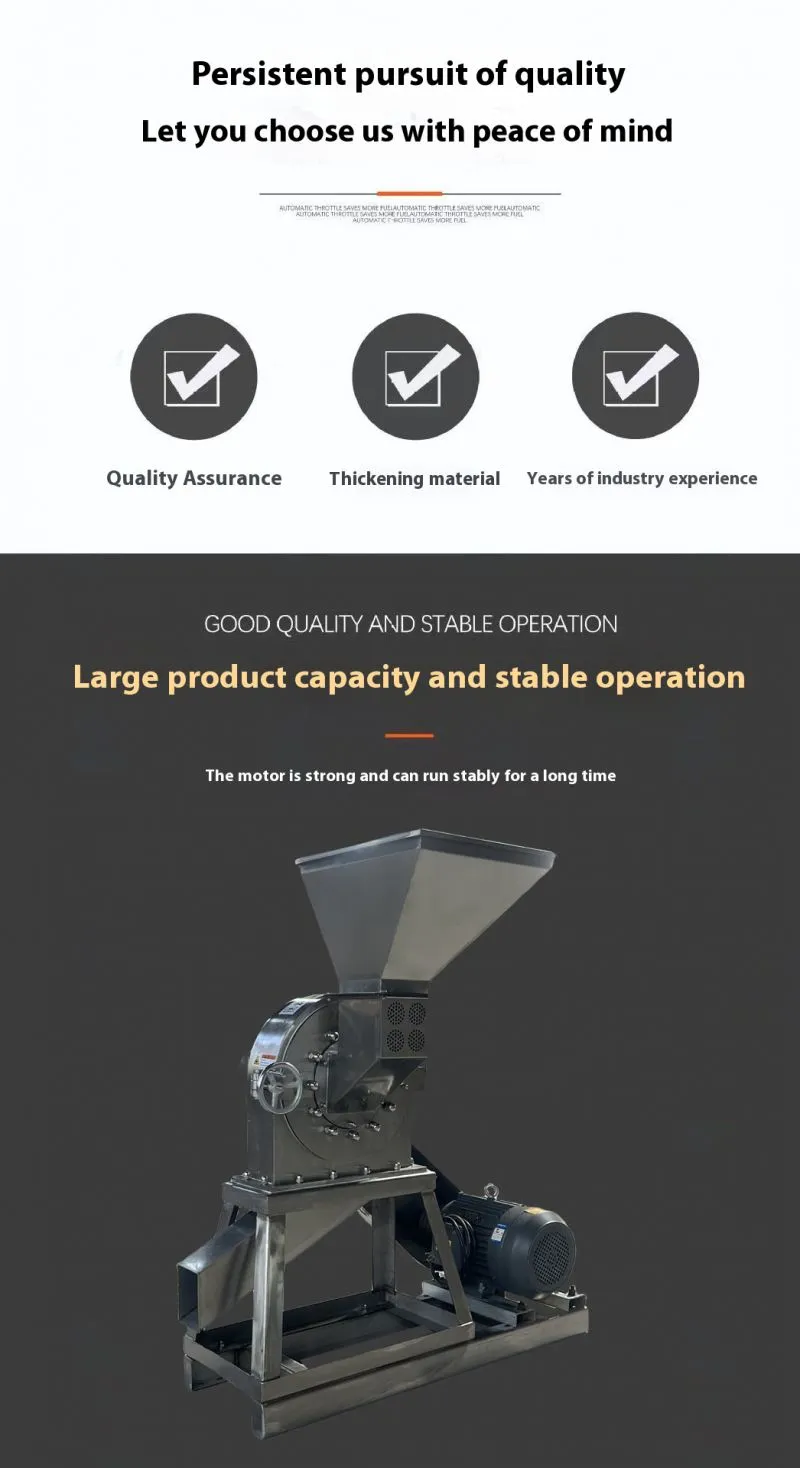 304 Stainless Steel Self-Priming Cyclone Dust Removal Octagonal Seasoning Grinder Toothed Disc Rice Pepper Grinder for Sale