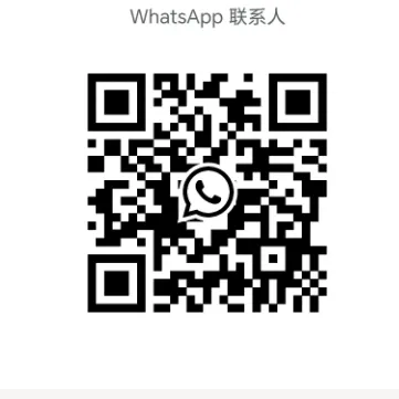 Beijing Lusheng Power Equipment Co., Ltd 15910226673 company overview - view 1