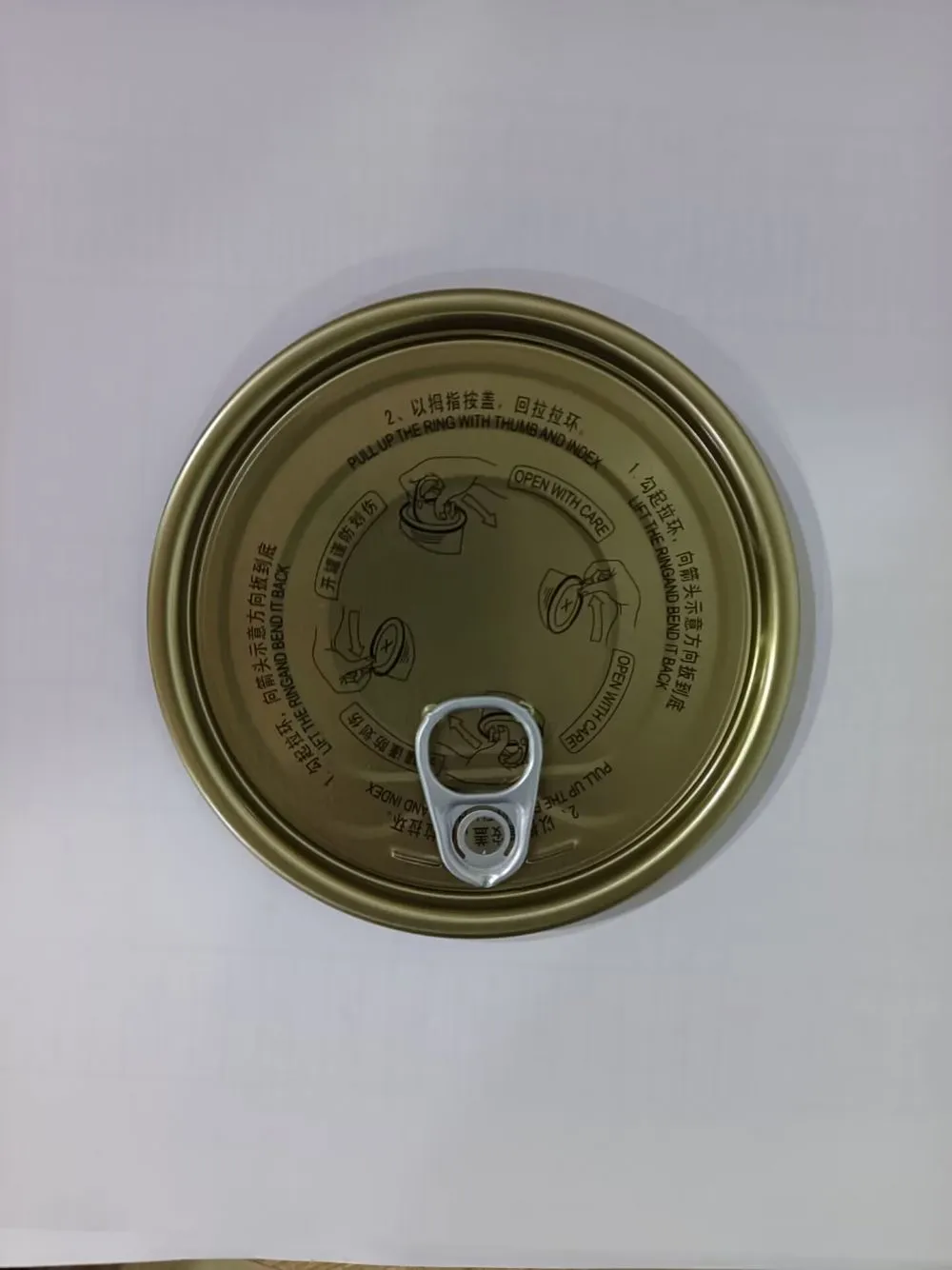 easy open end