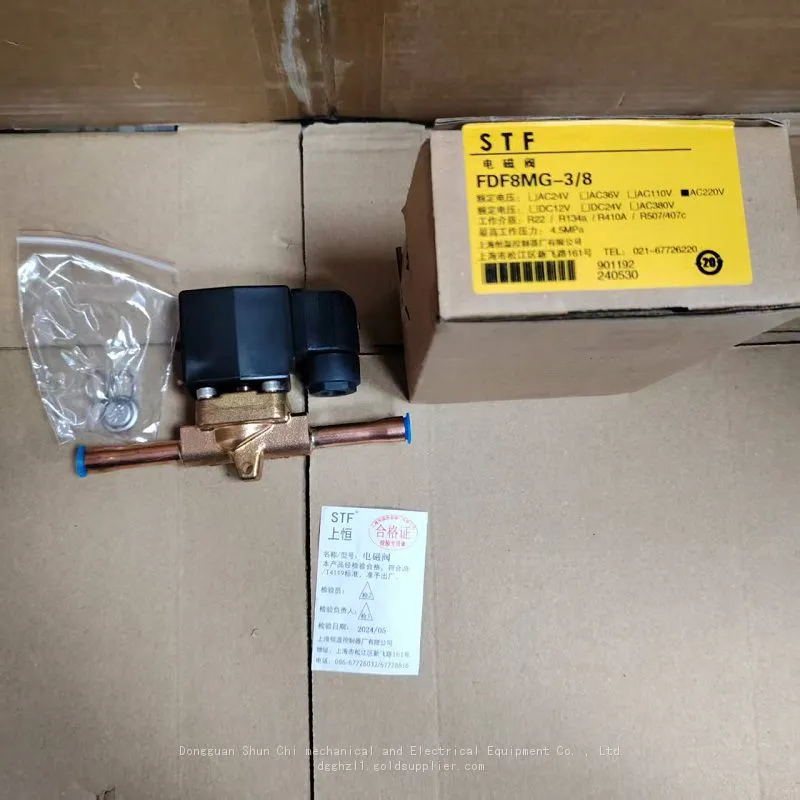 FDF8MG-38 (1)