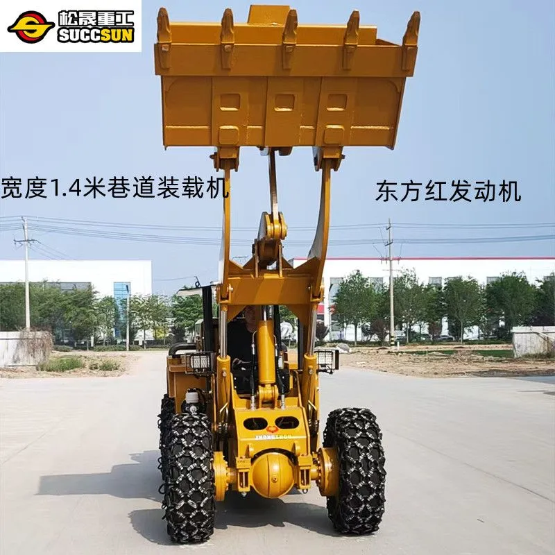 图片479.jpg.webp
