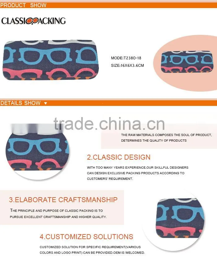 Durable using hard eyeglass case