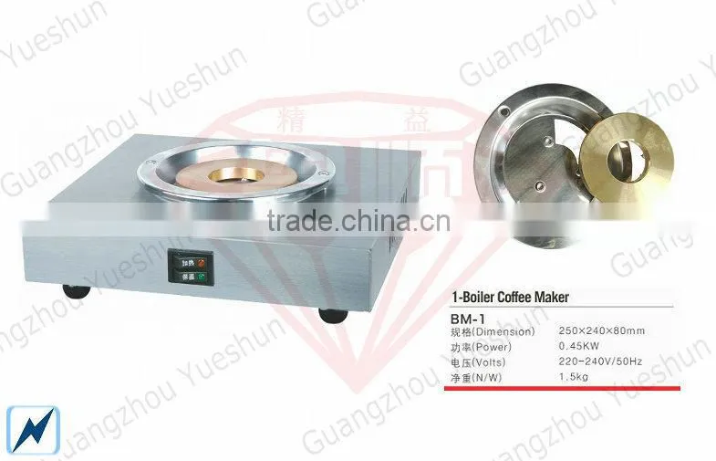 Single Boiler Coffee Maker/Tea Coffee Boilers / Electric Coffee Maker Boiler