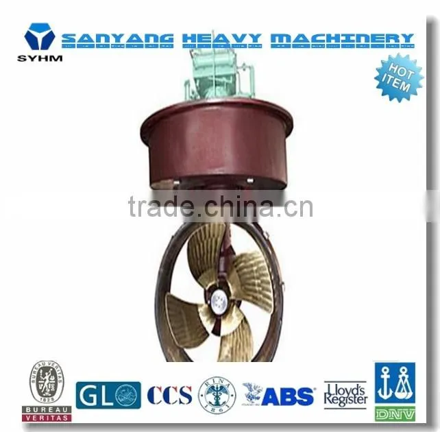 Marine Rudder Propeller / Marine Bow Thruster / Marine Azimuth thruster