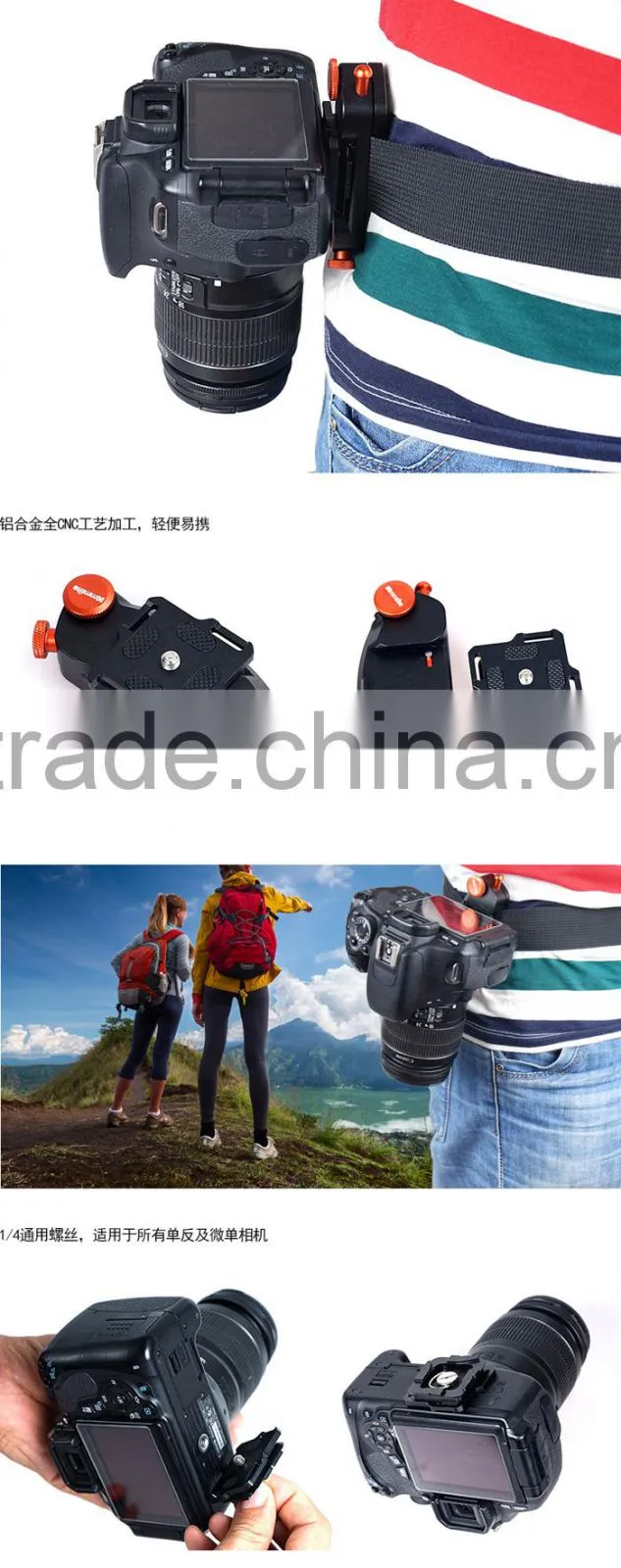 Commlite Aluminum CNC Metal Multi-functional Non-shaking and Stable Hanging Quick-Release Waist Belt Buckle Holster