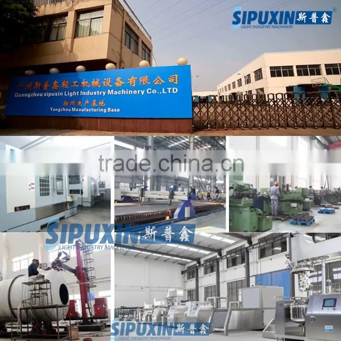 Sipuxin_Vertical colloid mill grinding machine for