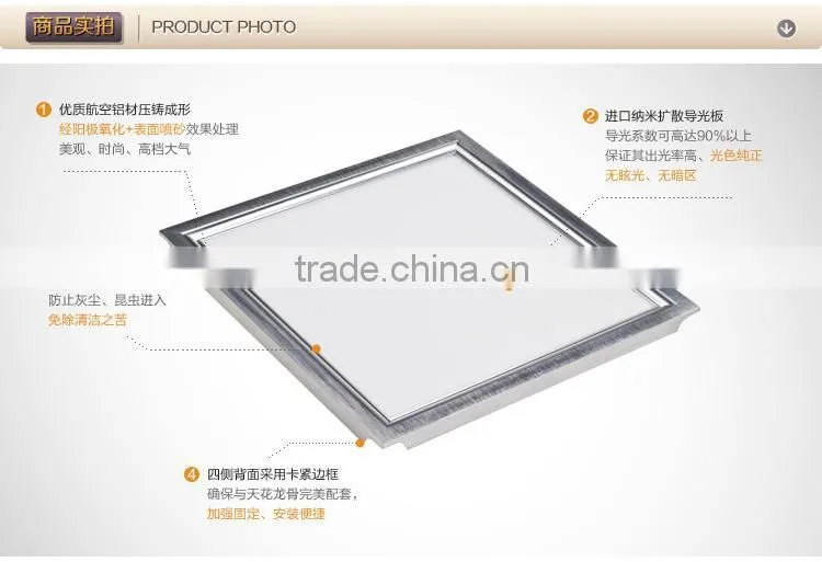 LED Flat Panel Lighting 300x300 8w 10W Indoor Hanging Light LED Decoration Light