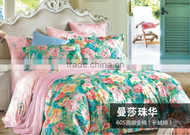 Luxury Bedding Set from china factory