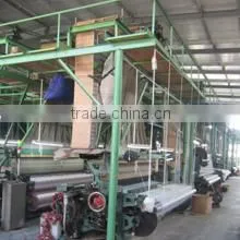 Shaoxing Hafei Home Textile Co., Ltd. company overview - view 1