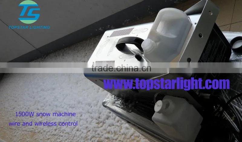factory supply best warranty 1500W snow machine for sale
