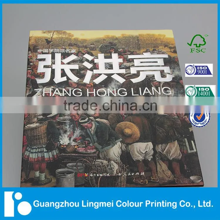 High Quality Cartoon Custom Coloring Book for Children Printing
