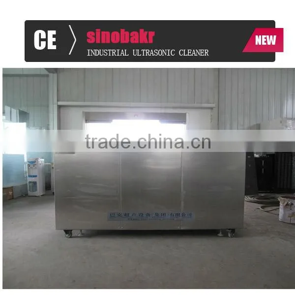 condenser tube cleaning equipment