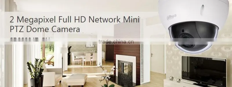 Video surveillance cmos sensor auto tracking ptz ip camera outdoor ip camera