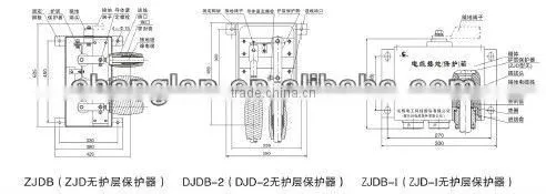 earthing link box with SVL/link box without SVL