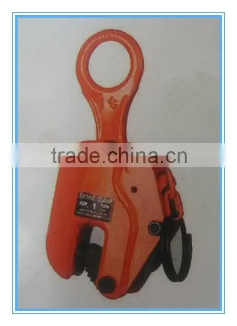Steel Plate Lifting Clamp/Vertical Lifting Clamp/Lifting Clamp