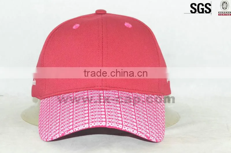 FITS CAP FLEX(khaki)