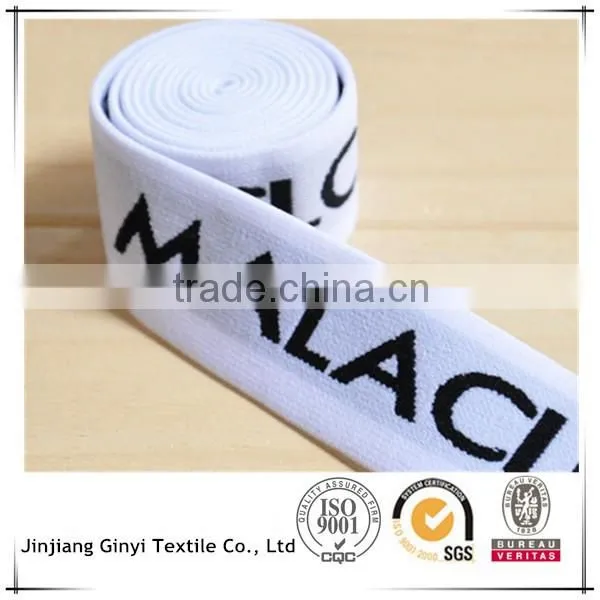 brand logo customized elastic band for boxer elastic waistband for underwear