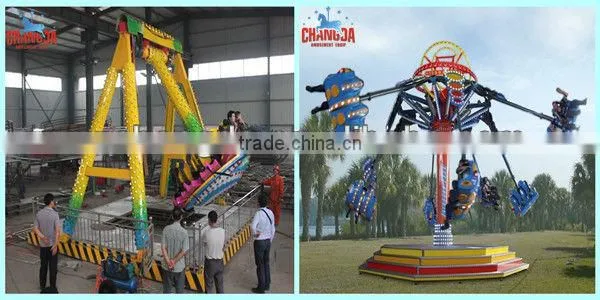 Amazing theme park kids game amusement rides for sale