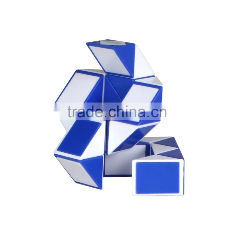 QIYI MOFANGGE 24pcs childrens puzzle toy