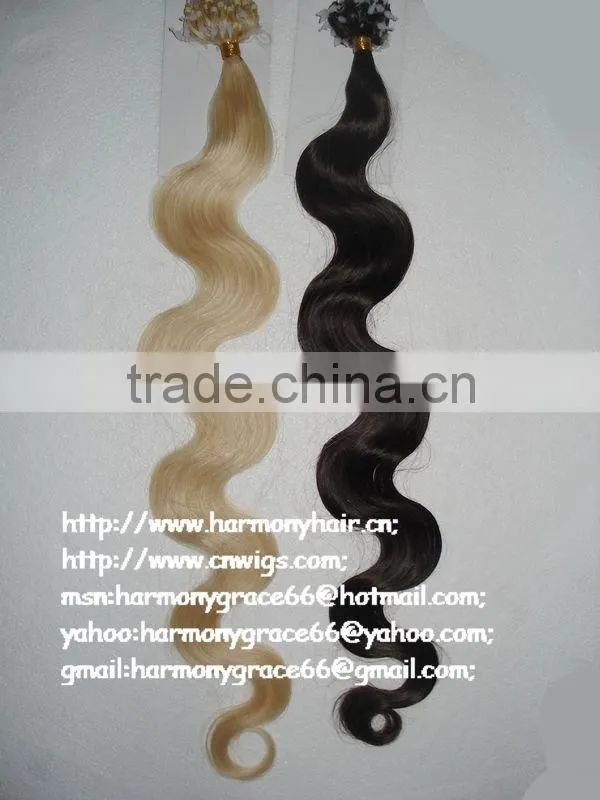 HOT HOT pre-bonded hair extension/pre-bonded hair extension brazilian kinky curly/pre-bonded human hair extension