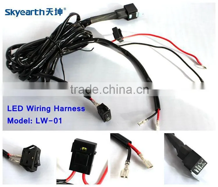 new development LED work light harness MAX 300W with switch and relay