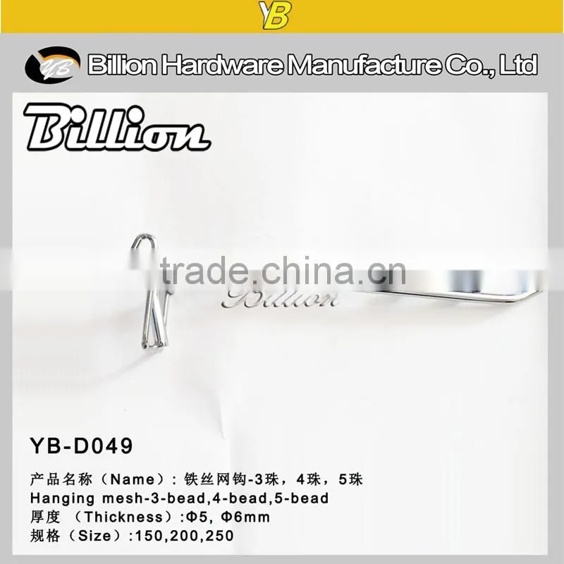 YB-D056 Gridwall Wire Metal Hooks 5 Pins Peg Hook