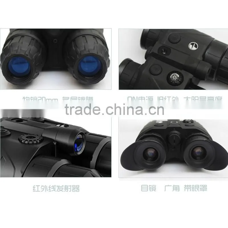 yukon GS1X20 low-light level night vision binocular