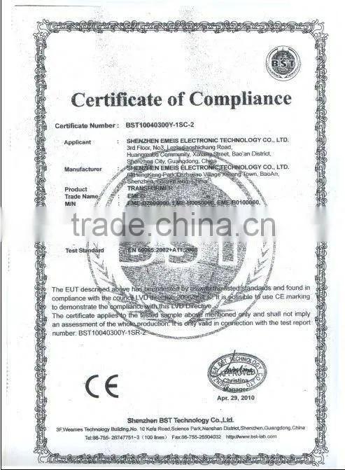 ETD39 transformer (8+8) High-frequency Transformer, CE-approved