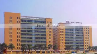 Shenzhen Bright-Land Opto-Electronic Co., Ltd. company overview - view 1