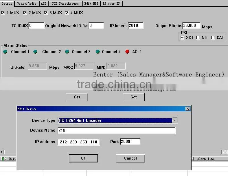 SC-1115 4HDMI to IP digital mpeg-4 encoder/MPTS