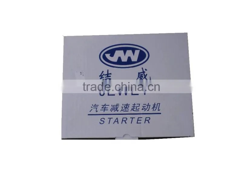 Electric engine motor QINGLING 700P auto genuine car motor Jiewei QINGLING light truck auto spare parts