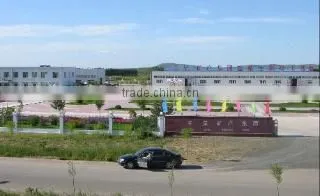 Qingdao Jiameng Import & Export Co., Ltd. company overview - view 3