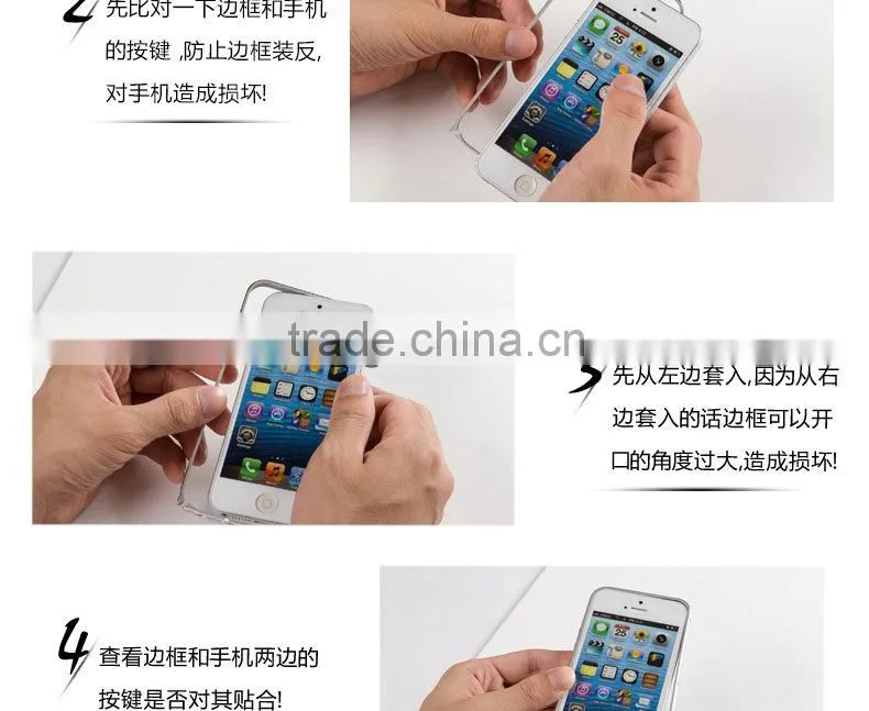 for iphone 5s aluminum metal bumper,screw metal bumper case for iphone 5
