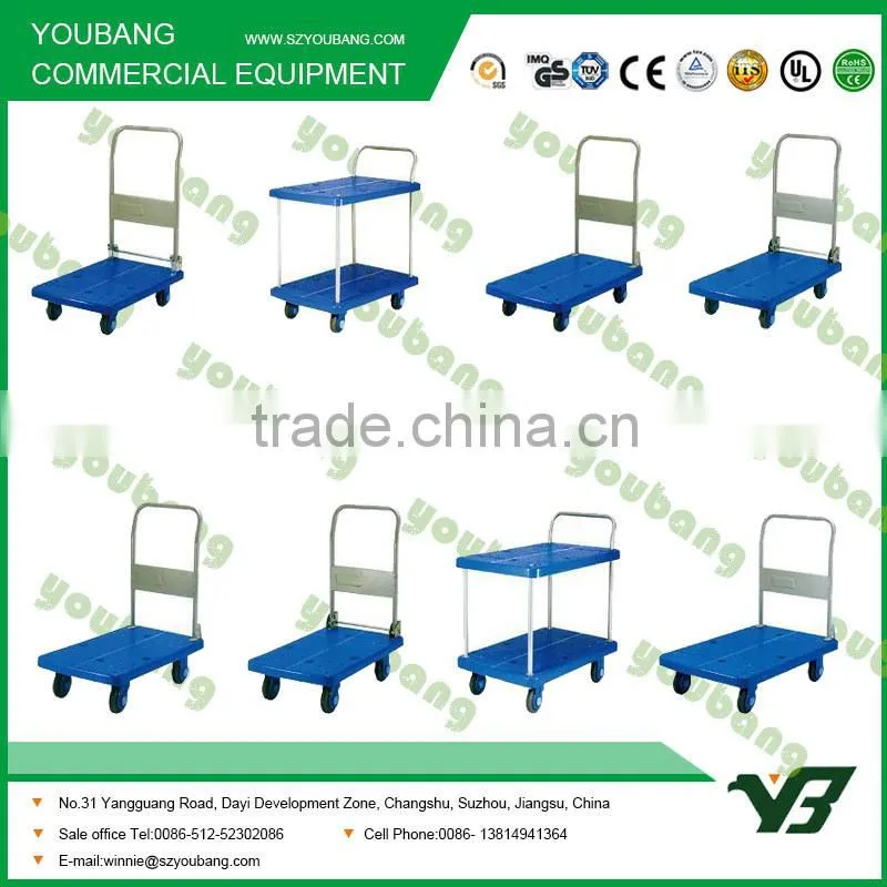 2016 hot sale steel folding Flat Trolley With 4 Wheels